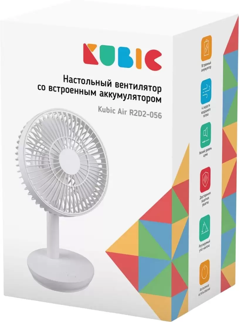Вентилятор Kubic Air R2D2-056 фото