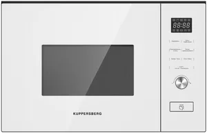 Микроволновая печь KUPPERSBERG HMW 650 WH icon