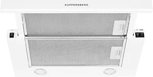 Вытяжка KUPPERSBERG Slimlux IV 50 W фото