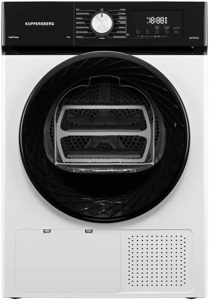 KUPPERSBERG DM 592 W