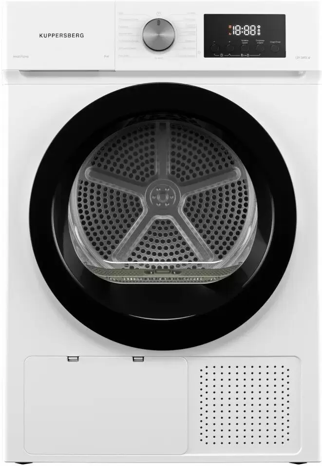 KUPPERSBERG DM 593 W