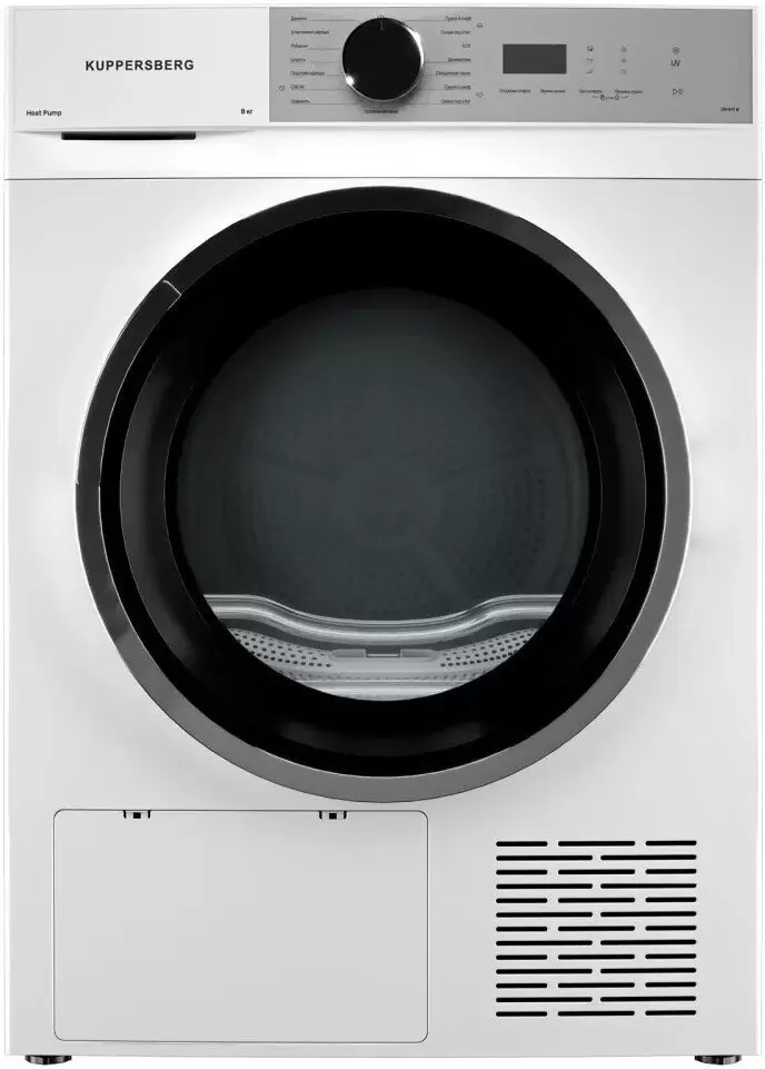 KUPPERSBERG DM 611 W