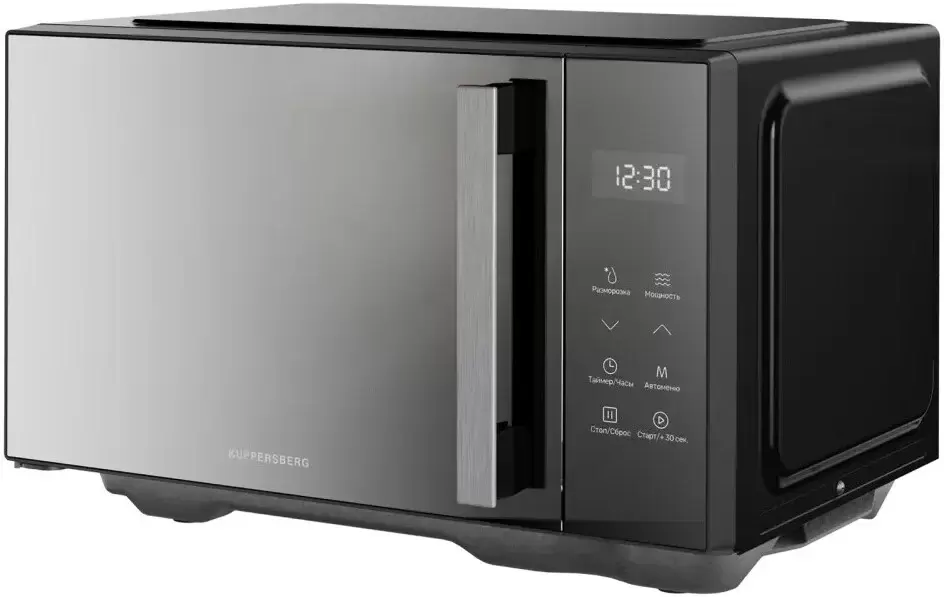 Микроволновая печь KUPPERSBERG FMW 200 MG фото