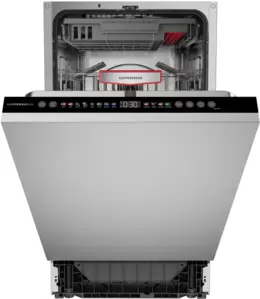KUPPERSBERG GHL 4531
