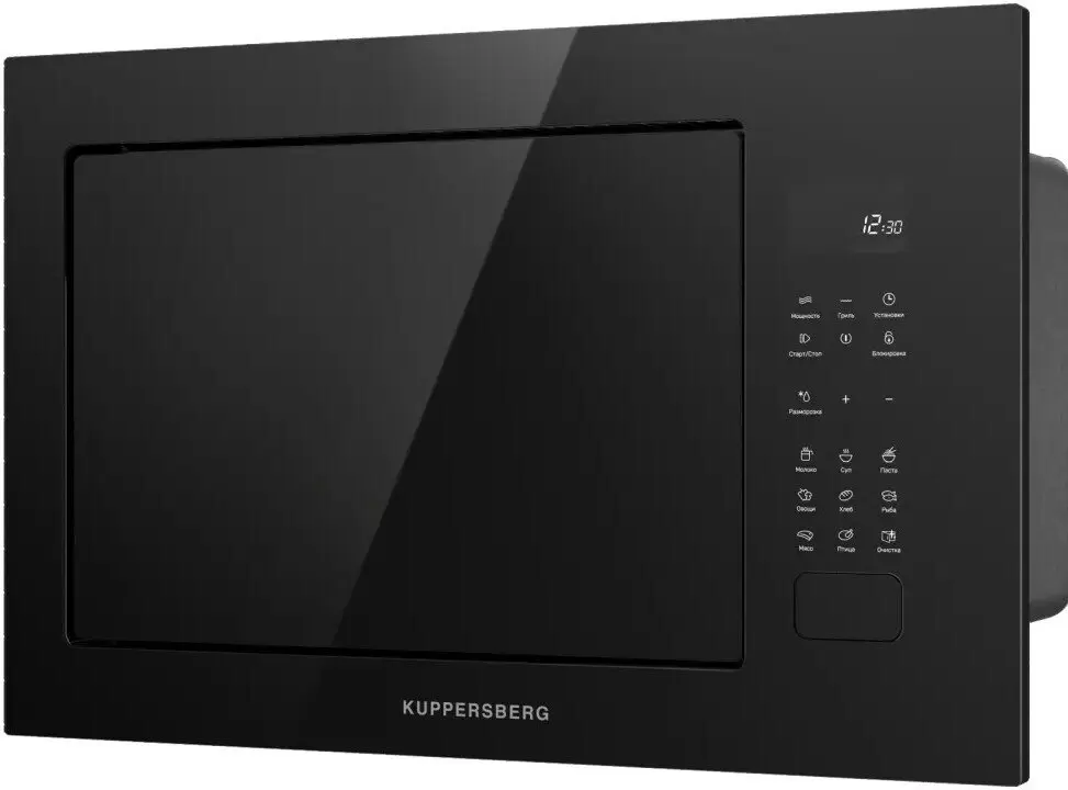 Микроволновая печь KUPPERSBERG HMF 627 B фото