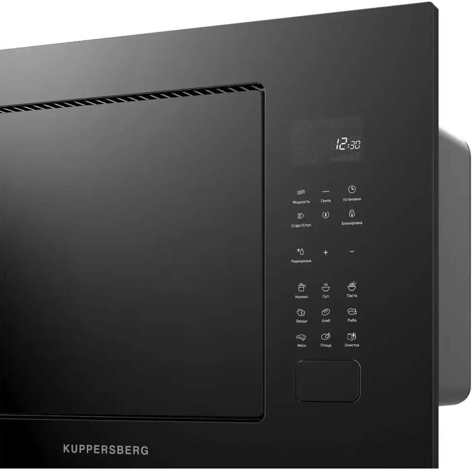 Микроволновая печь KUPPERSBERG HMF 627 B фото