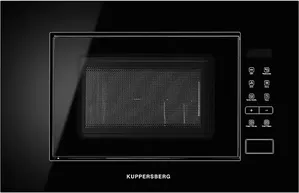 Микроволновая печь Kuppersberg HMW 620 B фото