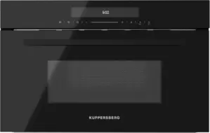 KUPPERSBERG HMW 633 B