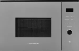 Микроволновая печь Kuppersberg HMW 650 GR фото