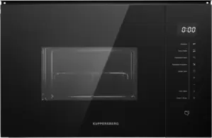 Микроволновая печь KUPPERSBERG HMW 651 B фото