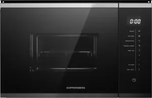 Микроволновая печь KUPPERSBERG HMW 651 BX фото
