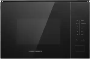 KUPPERSBERG HMW 652 B