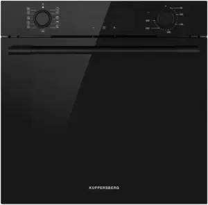 KUPPERSBERG HO 622 BB