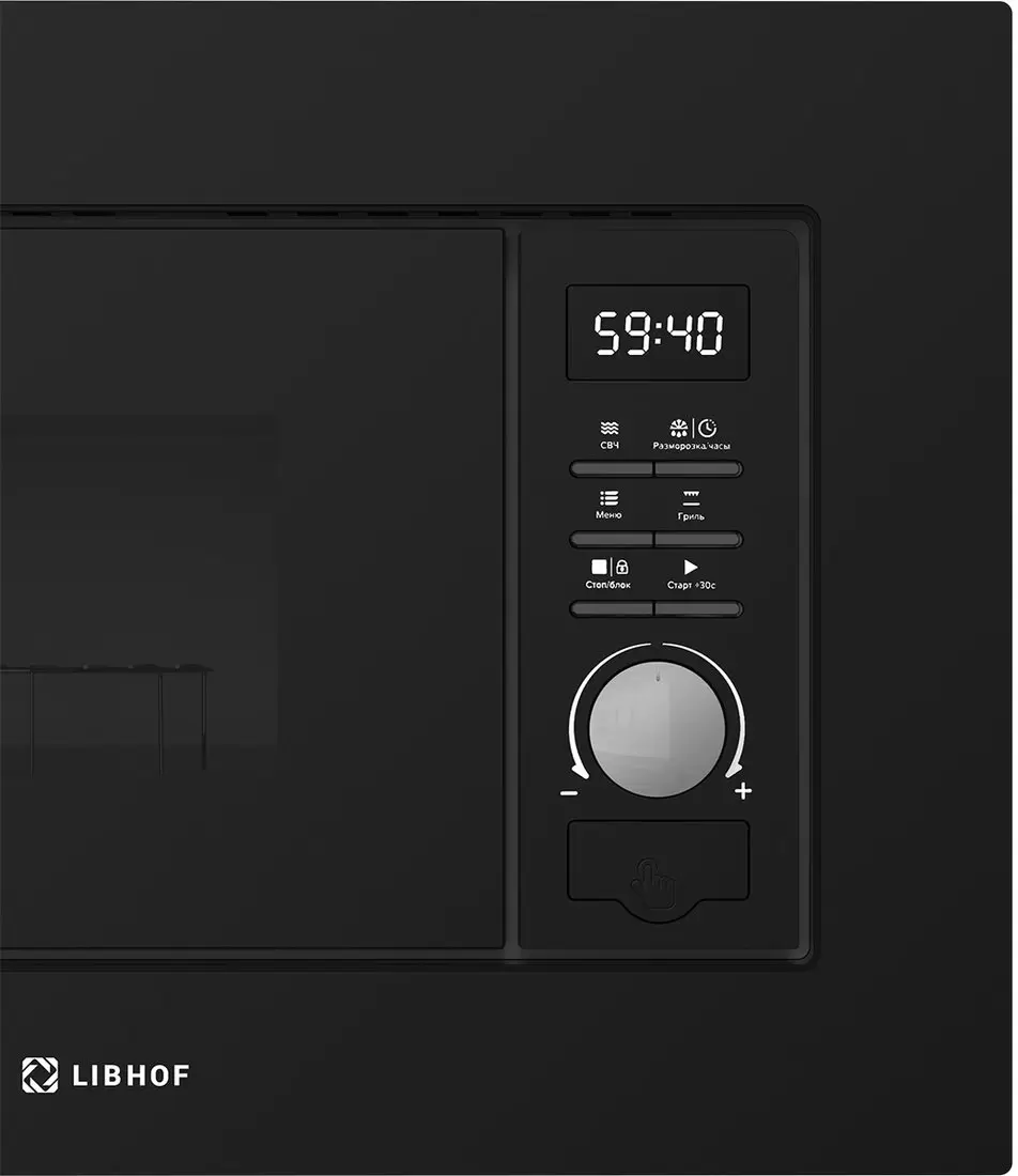 Микроволновая печь Libhof MOS-2120 (черный) фото