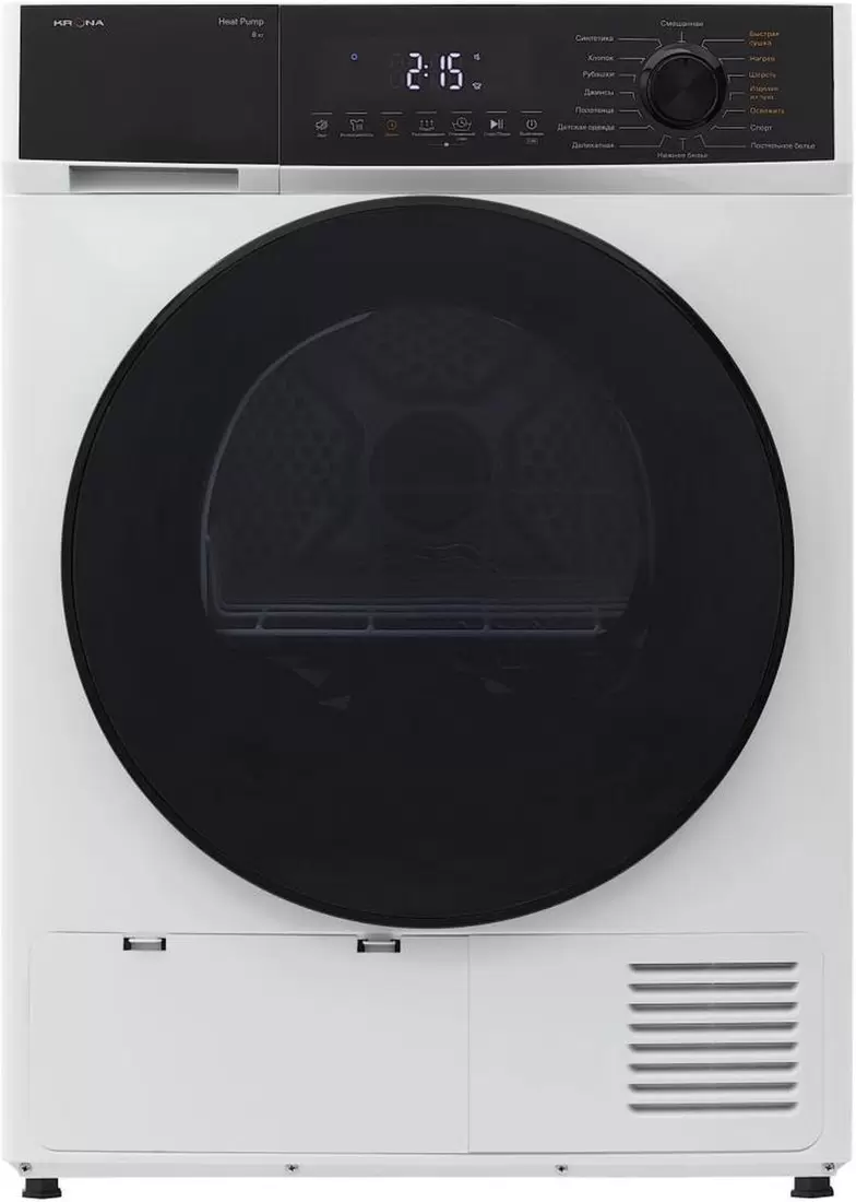 Krona Rhene Max White 8K DM