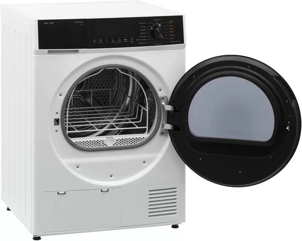 Сушильная машина Krona Rhene Max White 8K DM фото