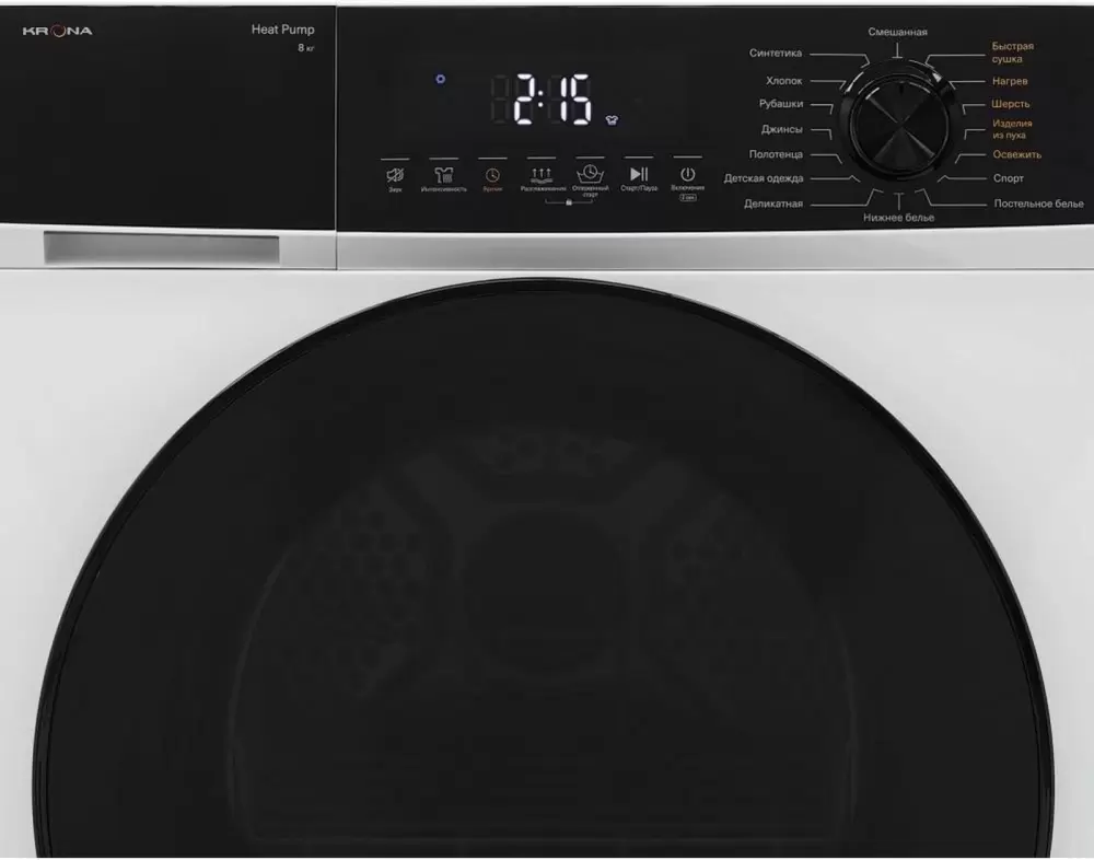 Сушильная машина Krona Rhene Max White 8K DM фото