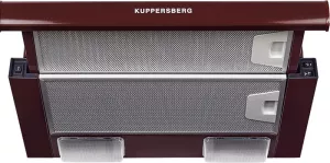 Вытяжка KUPPERSBERG SLIMLUX II 50 KG icon