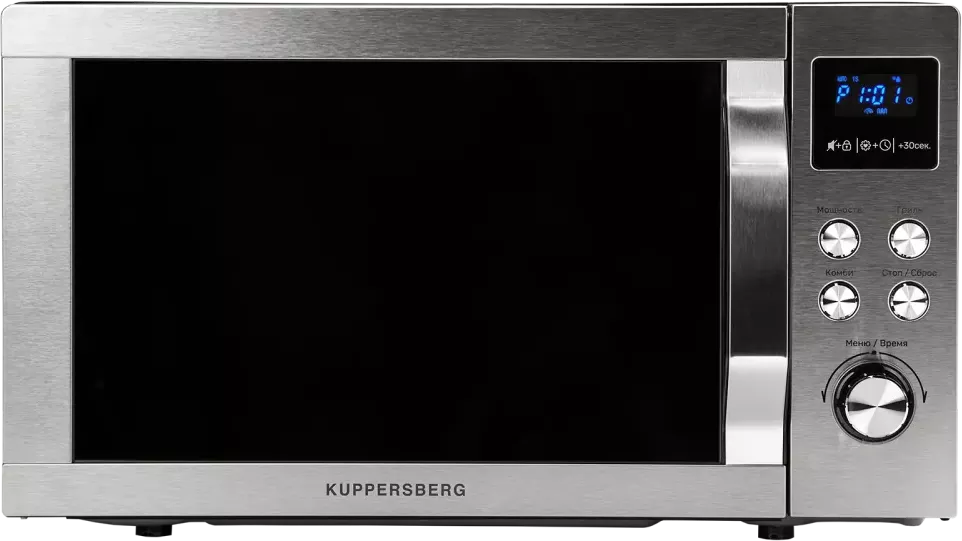 KUPPERSBERG TMW 200 X