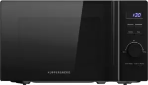 Микроволновая печь KUPPERSBERG TMW 205 B