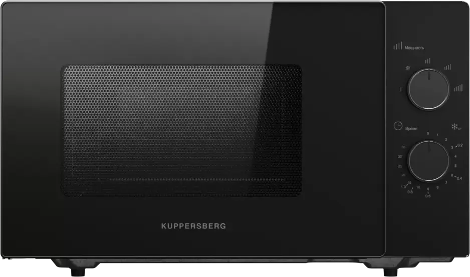 KUPPERSBERG TMW 232 B