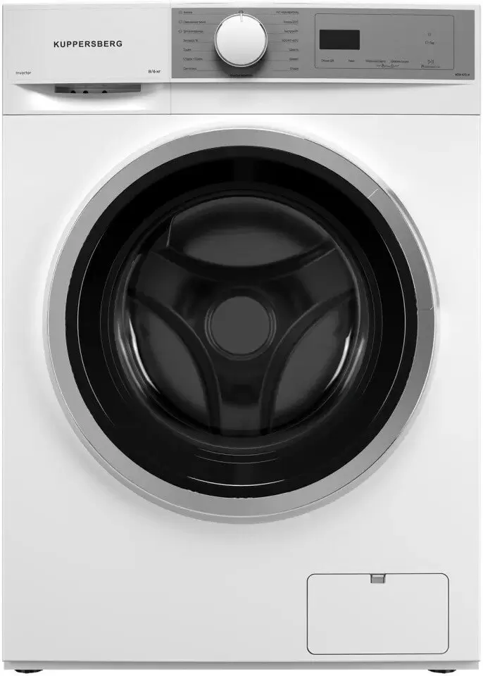 KUPPERSBERG WDM 470 W