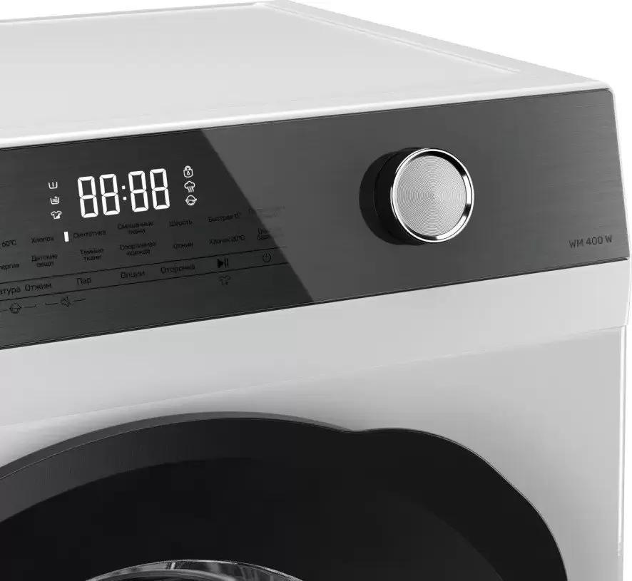 Стиральная машина KUPPERSBERG WM 400 W фото