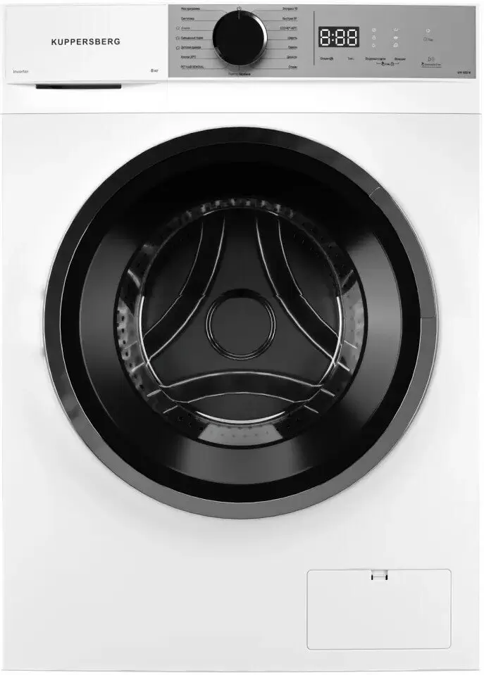 KUPPERSBERG WM 480 W