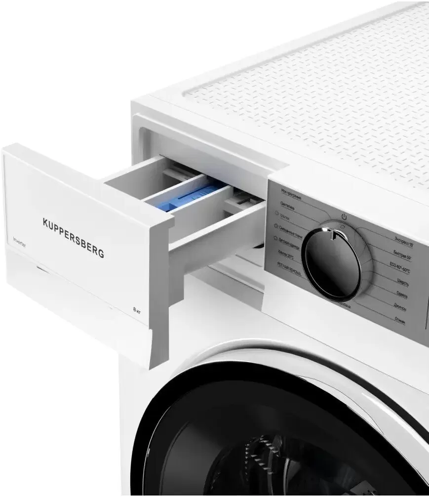 Стиральная машина KUPPERSBERG WM 480 W фото