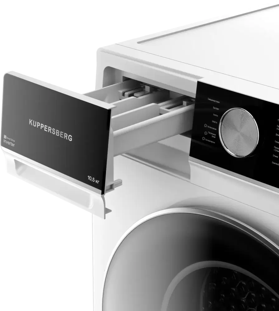 Стиральная машина KUPPERSBERG WM 600 W фото