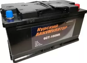 Аккумулятор Курский аккумулятор 6СТ-100N R+ (100Ah) фото