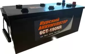 Аккумулятор Курский аккумулятор 6СТ-190N (190Ah) фото
