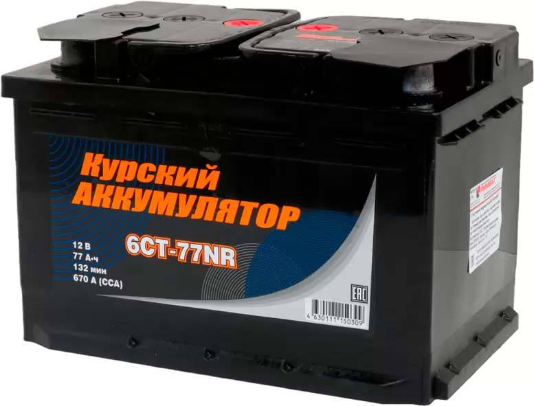 Курский аккумулятор 6СТ-77N L+ (77Ah)