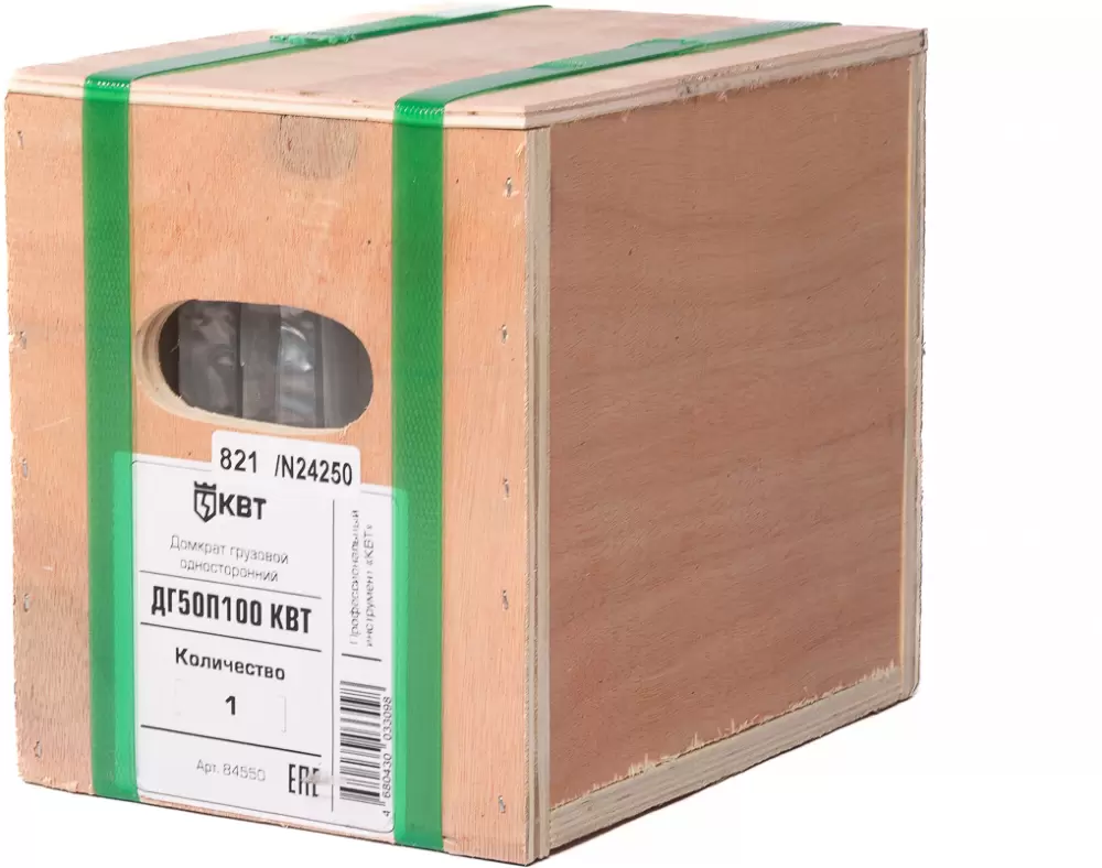 Домкрат КВТ ДГ50П100 (50т) фото 3