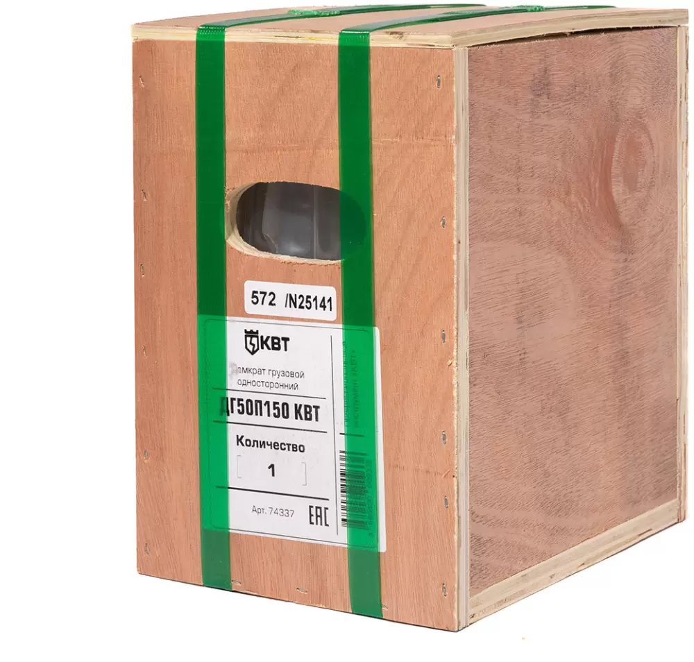 Домкрат КВТ ДГ50П150 (50т) фото 3