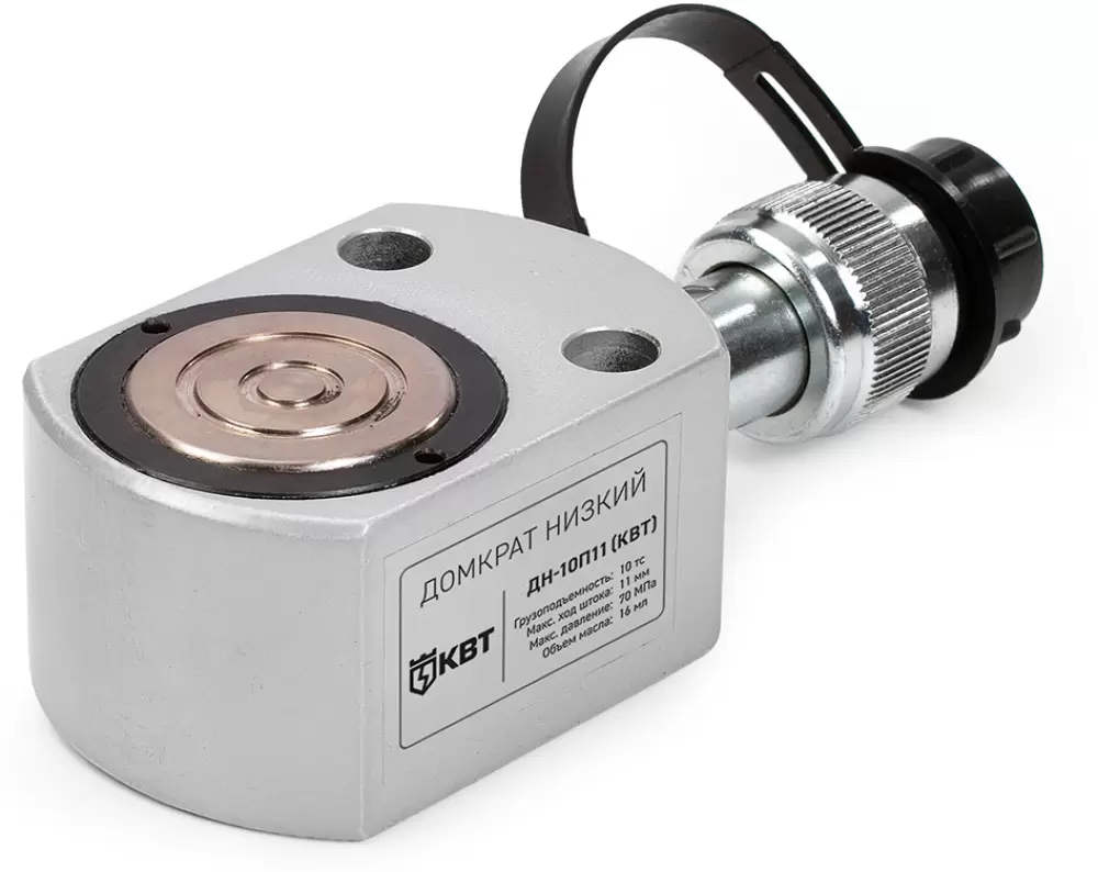 КВТ ДН10П11 (10т)