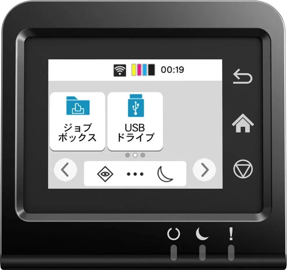 Принтер Kyocera Mita ECOSYS PA2101cwx 110C243NL0 фото