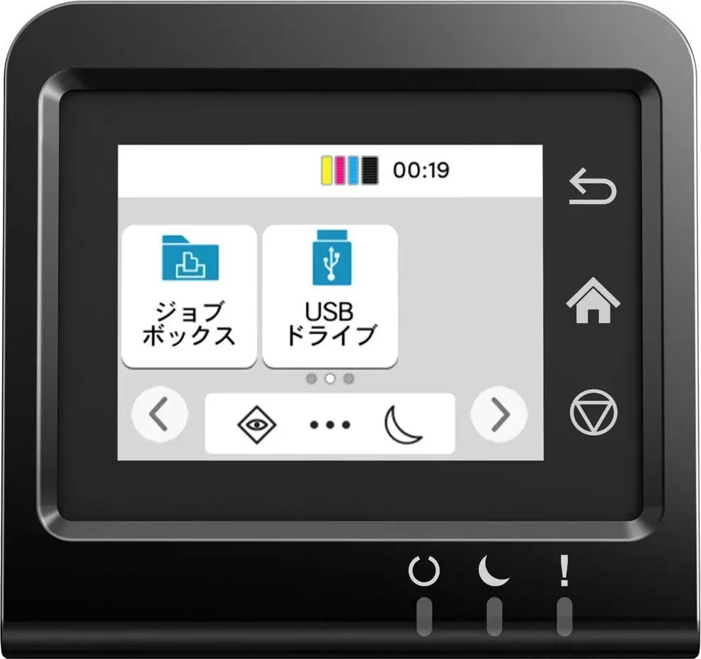 МФУ Kyocera Mita ECOSYS PA2600cx 110C0H3NL0 фото