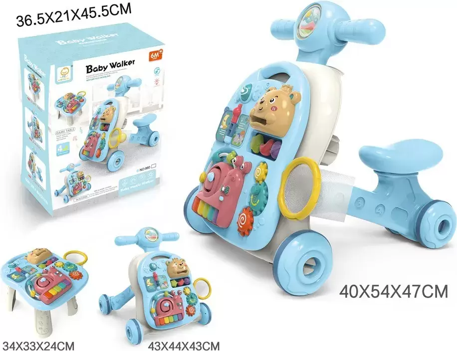 Ходунки-каталка Labalu Комфорт и интеллект для малыша 4 в 1 (светло-голубой) фото