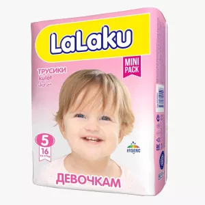 Подгузники-трусики LaLaKu 5 Junior для девочек (15 шт) фото