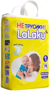 Подгузники LaLaKu Diapers Newborn (76 шт) фото