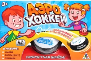 Настольная игра Лас Играс Аэрохоккей 3442562 фото