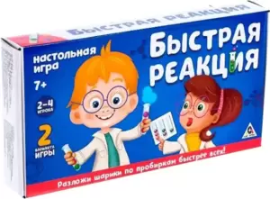 Настольная игра Лас Играс Быстрая реакция 4072481 фото