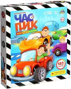 Лас Играс Час пик 2894953
