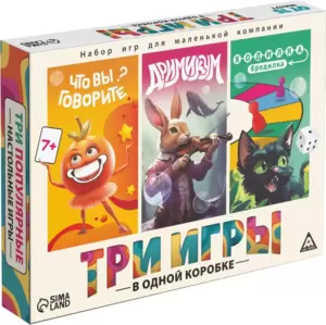 Настольная игра Лас Играс Что вы говорите? Дримикум. Ходилка-бродилка 10009345 фото