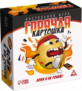 Лас Играс Горячая картошка. Лови и не роняй 10084138