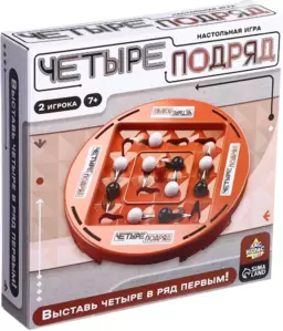 Настольная игра Лас Играс Kids. Четыре подряд 10658412 фото
