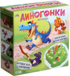 Настольная игра Лас Играс Kids. Диногонки 10269561 фото