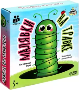 Настольная игра Лас Играс Kids. Малявки на травке ZD-049A 9410191 фото