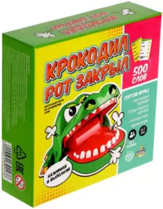 Настольная игра Лас Играс Крокодил рот закрыл 5139247 фото